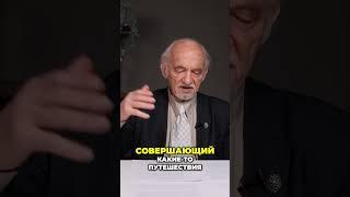 Адаптогены  Увеличьте свою стойкость! #здоровье