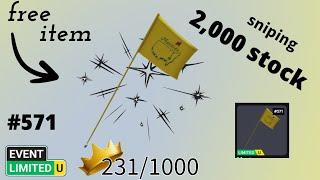 Sniping Masters Tournament Flagstick Staff #571 (Free UGC Limited) (232/1000)