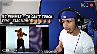 M.C. Hammer - U Can't Touch This | REACTION!! HE WENT OFF!