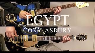 "Egypt" - Cory Asbury / Bethel | Guitar Playthrough