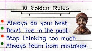 10 Golden Rules for Student | Golden Rules For Success | Golden Rules For Students |