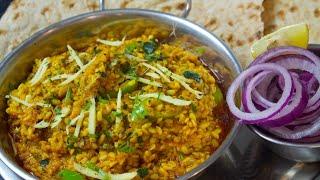 Classic Dhaba Mash Daal Recipe | Homemade Hearty Lentils Delight!