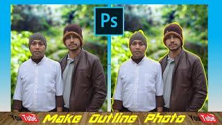 how to Make Outline Photo Easily||Photoshop Tutorial||Adobe Photoshop||TechOpic||NSR