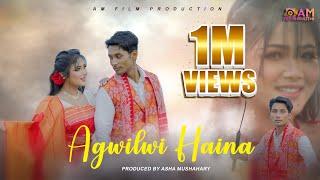 AGWILWI HAINA - Official Bwisagw Music Video | @GemsriDaimari & Linghshar |@AshaMushahary-ch7pt