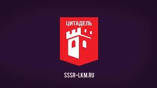 Современная гидроизоляция бассейна. Резиновая краска Цитадель. Лучшая краска для бассейна!