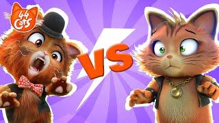 44 Cats | Gas Vs Boss! Moc zabawy!