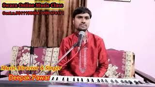 Swara music academy | Learn music online lowest prices