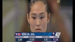 Hong Un-Jong (PRK) : 2008 Beijing Olympics : EF VT