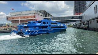 Hong Kong to Macau Ferry 2024 (Full Process)