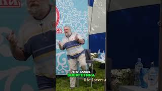 Энергетика и деньги  как они связаны