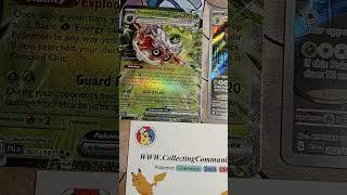 @CollectingCommunity Wins, Tell them I sent you at collectingcommunity.com 