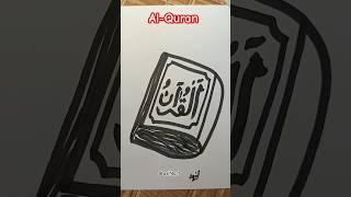 Al-Quran Easy drawing