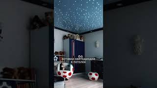 Что убивает ваш интерьер? Еще больше советов на @katerina_diz