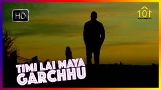 TIMI LAI MAYA GARCHHU || ERIC GIRI || EXCLUSIVE OFFICIAL MUSIC VIDEO 2015||