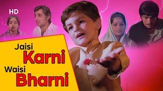Jaisi Karni Waisi Bharni | Lyrical | Neil Nitin | Sadhana Sargam | Best Emotional Hindi Songs