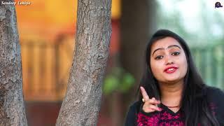 O Re Mohna||Cover By Chandrakala Deopa|| Promo2018||JKB SOUND||