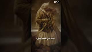 ️الحسين مصباح الهدى و سفينه النجاة️