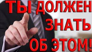 Точка восстановления. Как сделать откат и восстановление системы Windows 8, windows 7, windows xp