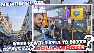 Power Supply Prices Nehru Place | Which Power Supply to Choose ? | Akash Computers