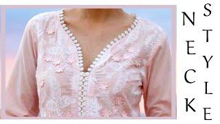 عید اسپیشل نیک ڈیزائنTrendy neck style stitching || Beautiful  neck design with gpo lace || cutting