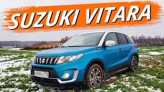 Suzuki Vitara. Быть, а не казаться. Сузуки Витара - хороший маленький кроссовер с недостатками