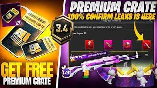 Next Premium Crate Level 7 AKM Skin Confirmed | 2 Upgradable In 3.4 Update | PUBGM