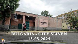 Cruising Through Sliven: Exploring Bulgaria's Scenic Streets