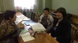 Мазурова Наталья Александровна, Позняк Людмила Анатольевна, Шевченко Валентина Николаевна