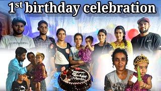 1st birthday celebration  | Jaffna Village Cooking @skvlog4735