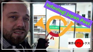 Infovlog 1 Japanische Post (JP) vs. Deutsche Post