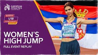 Women's High Jump Final | Event Replay | European Athletics U18 Championships