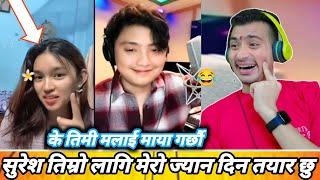 सुरेश के तिमी मलाई माया गर्छौ // Suresh Lama & Ghost New Video / Suresh Lama New Live