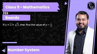 If a=2+√(3), then find the value of a-1/a.