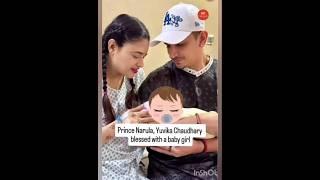 Prince Narula beautiful wife Yuvika Chaudhary with baby girl  ️short #viral #video