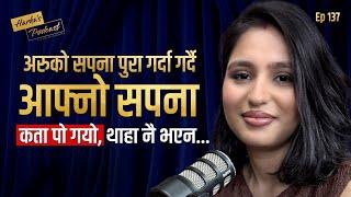 तरकारीवाली देखी Senior Makeup Artist सम्मको Bina Panta को कथा - Harka's Podcast #137