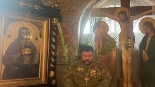 Еретик Вячеслав Яковенко тянет людей в раскол и сатанинскую автокефалию