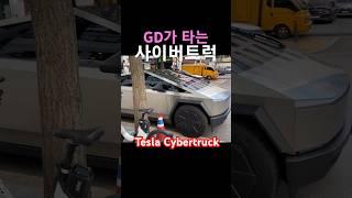 Cybertruck in real life!