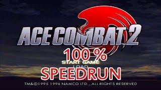 Ace Combat 2 100% in 2:58:38