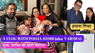 A *VLOG* with Pooja Joshi aka *Varsha* of *YE RISHTA KYA KEHLATA HAI | Pooja ki choti bitiya #yrkkh