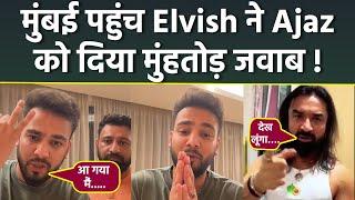 Elvish Yadav Reply To Ajaz Khan After Mumbai Meet Threat Video Viral, Rajat Dalal Angry Reaction