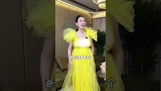 孕妇为什么不配穿礼服？！