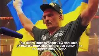 З Днем Державного прапора, українці!