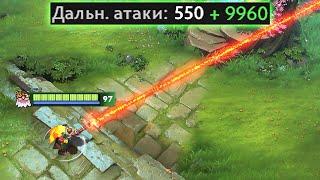 Обычный Снайпер в Дота 2