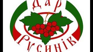 Конференція Куцел О. Г. (м.Черкаси) 1