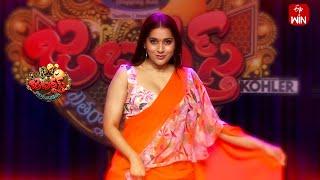 Intro | Rashmi | Jabardasth | 25th October 2024 | ETV Telugu