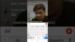 #янгги запал #2023 уят гейвачча#