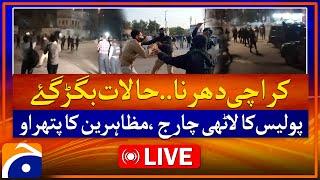  LIVE: Karachi Numaish Chowrangi big Clash - Dharna Updates , Tower Protests in Karachi