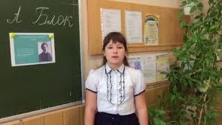 Страна читающая — Дарья Скороходова читает произведение «Рассвет» А. А. Блока