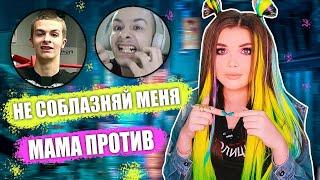 ПЕРЕПИСКА С ИВАН ЗОЛО! ОБОЛЬЩАЮ ЕГО 