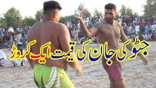 Javed Jutto Big Thappar Kabaddi Challenge - New Kabaddi of jatto - New Kabaddi Video of jatto